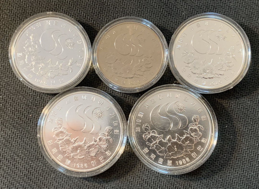 紫瑗钱币—微拍第九期  韩国 1986年 汉城奥运会 5枚套（4枚银币） 原盒证书 