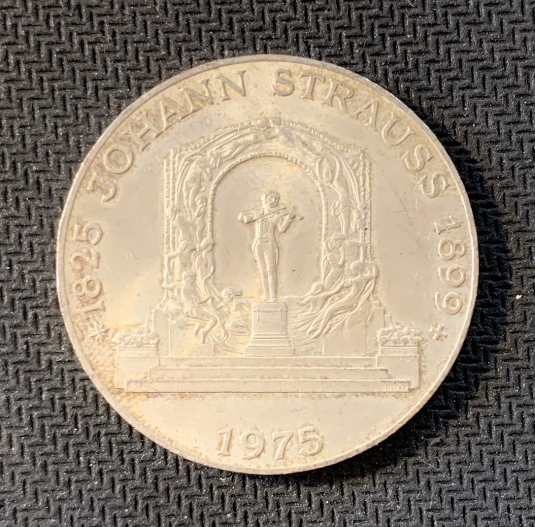 紫瑗钱币—微拍第九期  奥地利 1975年  约翰 斯特劳斯150周年 100先令 24克 0.64银