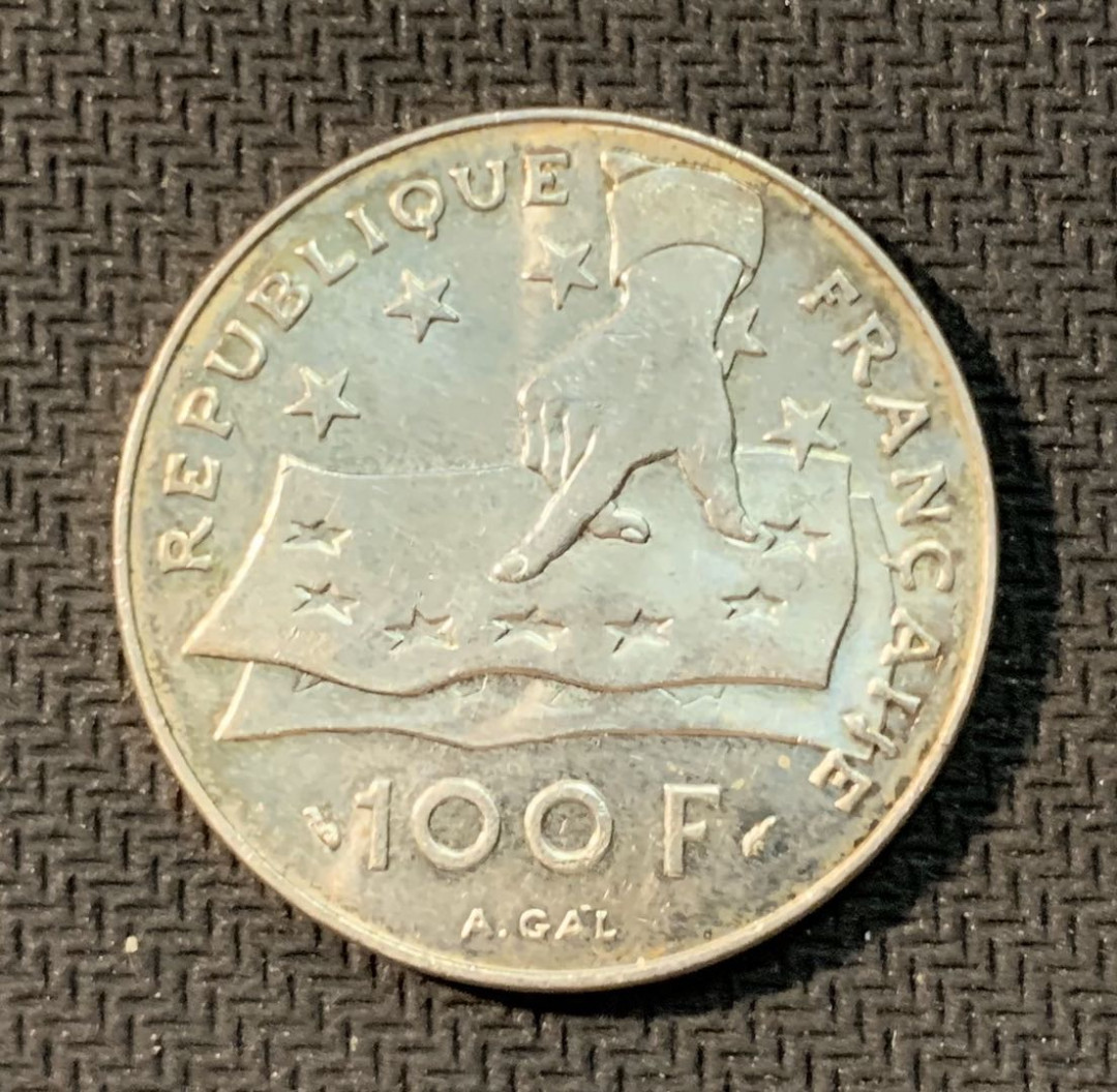 紫瑗钱币—微拍第九期  法国 1991年 笛卡尔 100法郎  15克 0.9银