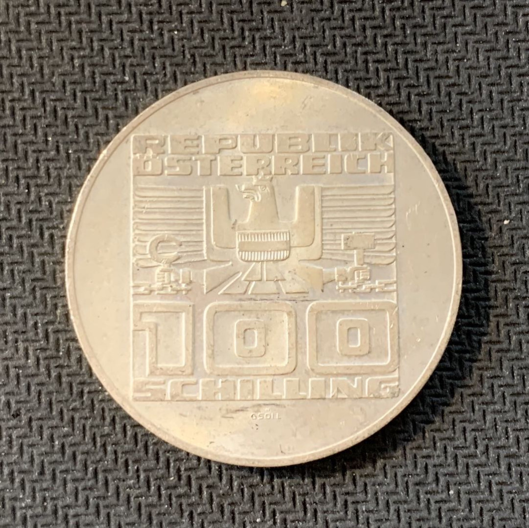 紫瑗钱币—微拍第九期  奥地利 1977年 萨尔茨堡900周年 100先令 24克 0.64银