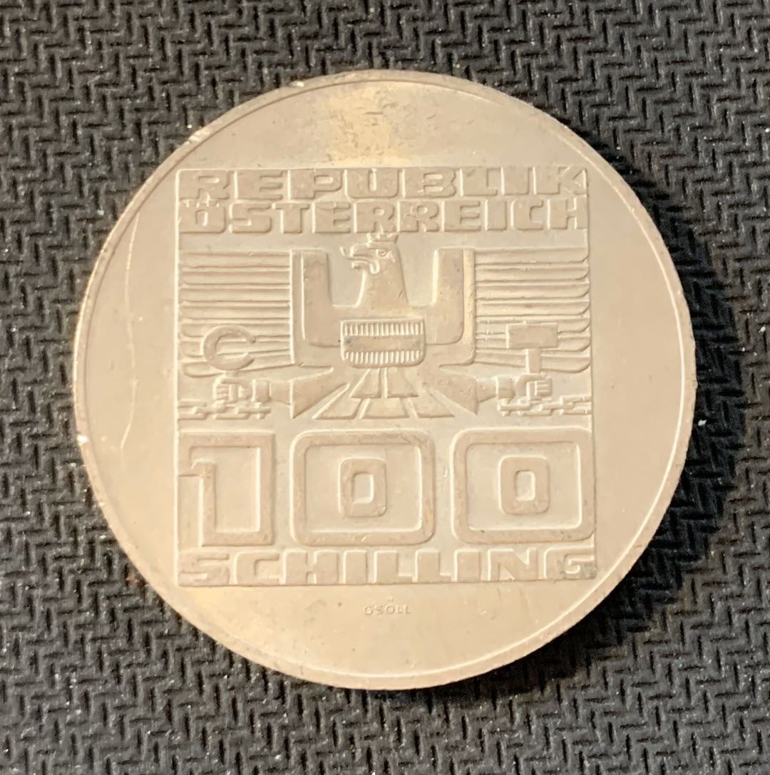 紫瑗钱币—微拍第九期  奥地利 1978年 格蒙登建市700周年 100先令 24克 0.64银