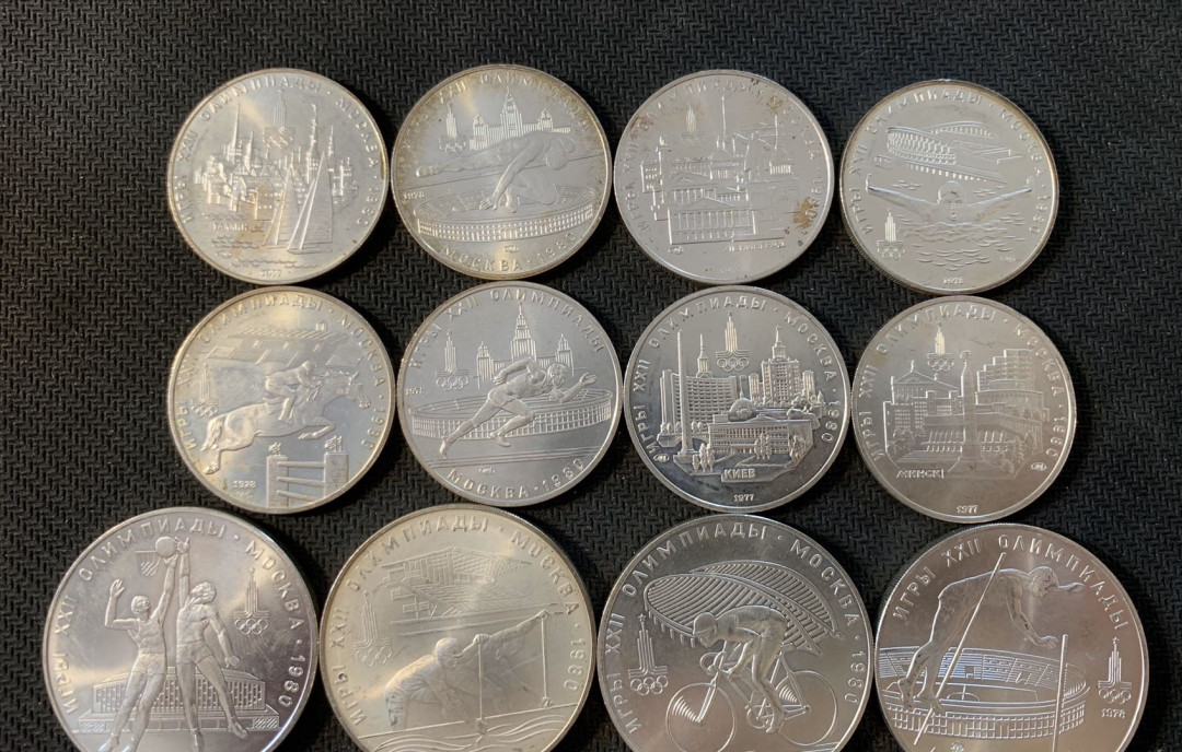 紫瑗钱币—微拍第九期  苏联 1980年 奥运会 5卢布 10卢布 各8枚 共403.5克 0.925银