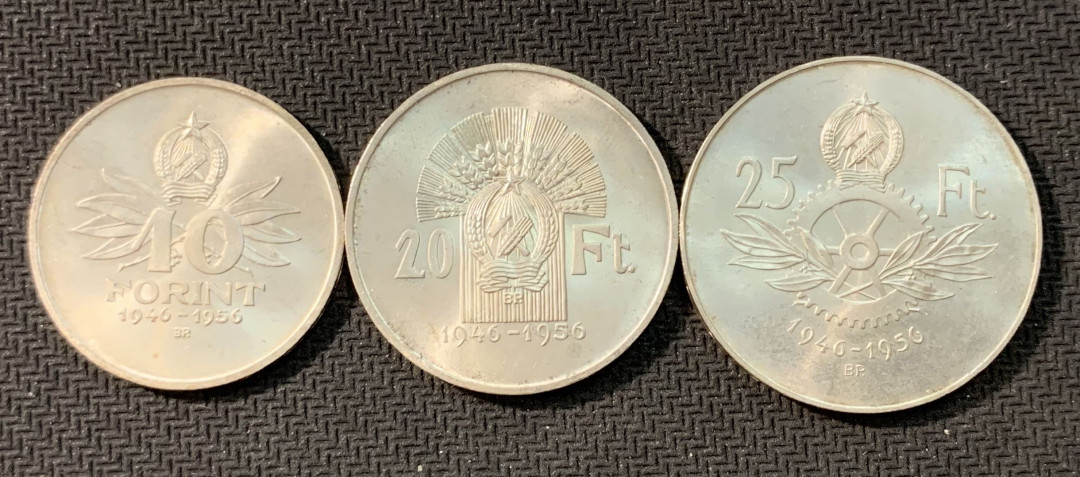 紫瑗钱币—微拍第九期  匈牙利 1956年 福林发行10周年 10 20 25福林 一套 共50克 0.8银
