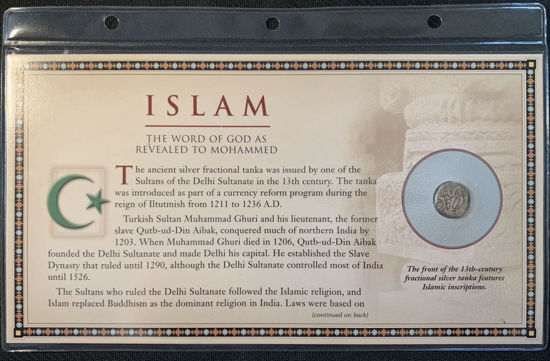 紫瑗钱币—微拍第九期  古印度 13世纪 北部 伊斯兰地区 银币 一枚 带册