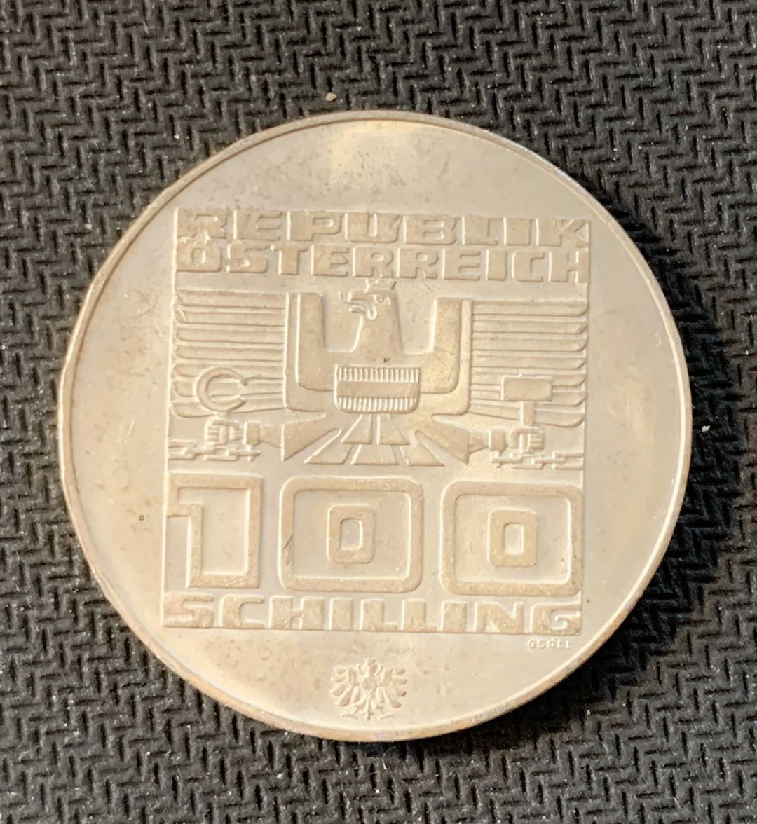紫瑗钱币—微拍第九期  奥地利 1976年 因斯布鲁克冬奥运 会徽 100先令 24克 0.64银