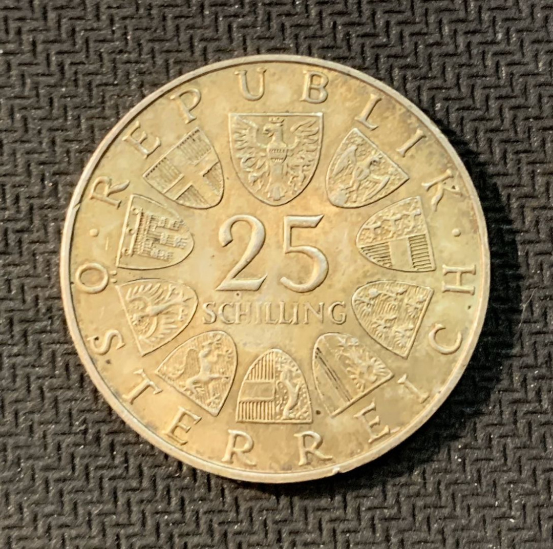 紫瑗钱币—微拍第九期  奥地利 1972年 作曲家 卡尔奇雷尔 25先令 13克 0.8银