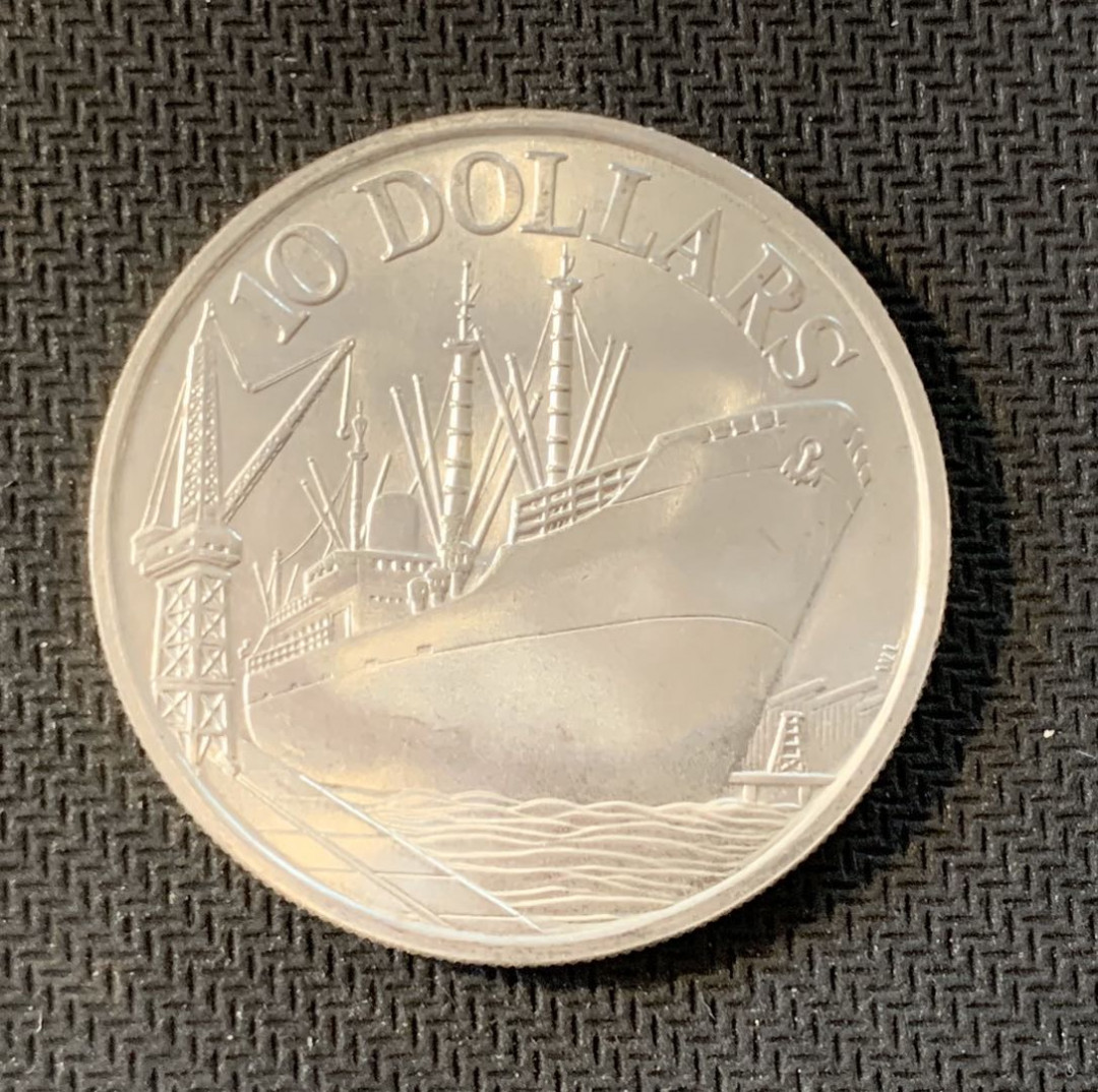 紫瑗钱币—微拍第九期  新加坡 1977年 大轮船 10元 31.1克 0.5银