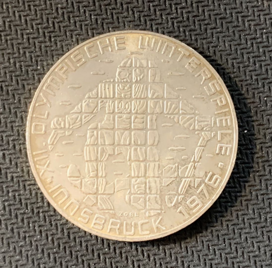 紫瑗钱币—微拍第九期  奥地利 1976年 因斯布鲁克冬奥运 100先令 24克 0.64银