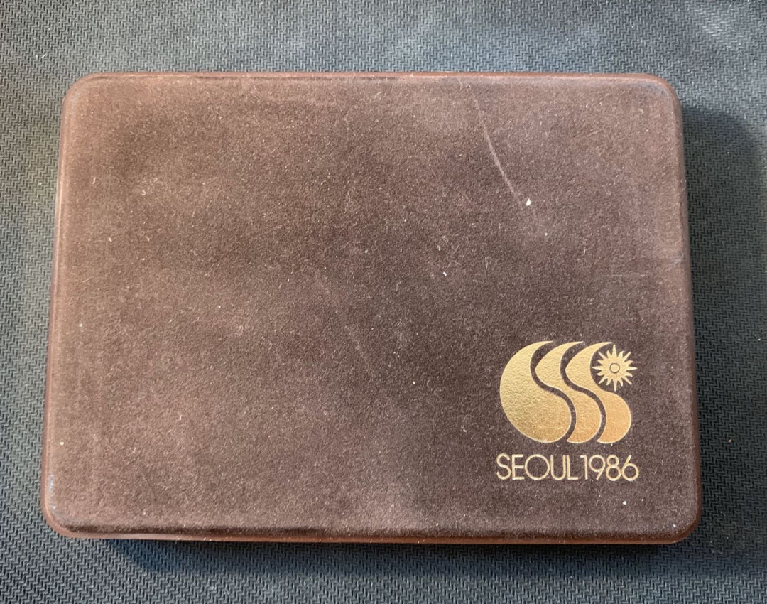 紫瑗钱币—微拍第九期  韩国 1986年 汉城奥运会 5枚套（4枚银币） 原盒证书 