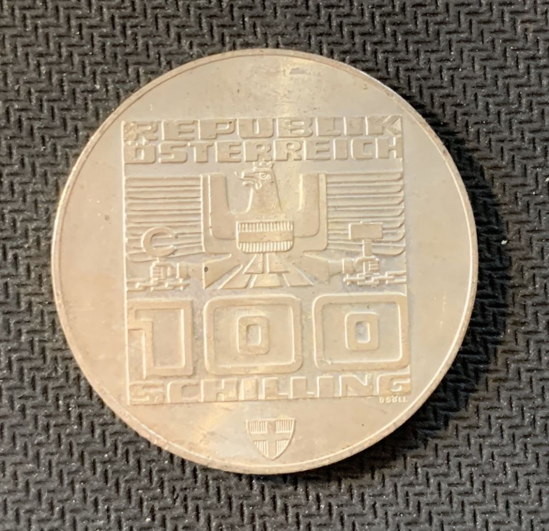 紫瑗钱币—微拍第九期  奥地利 1976年 因斯布鲁克冬奥运 教堂 100先令 24克 0.64银