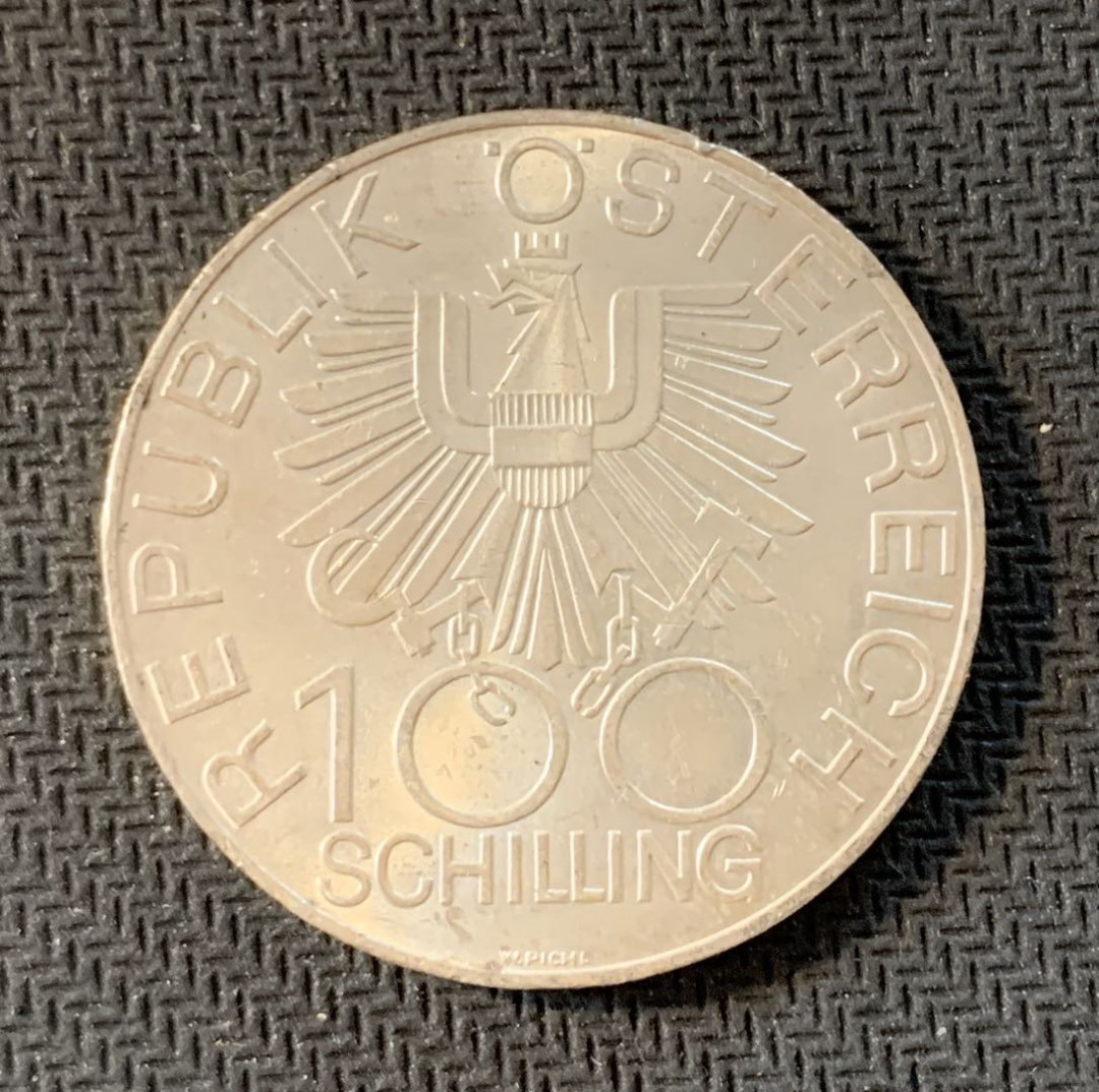 紫瑗钱币—微拍第九期  奥地利 1979年 客店区200周年 100先令 24克 0.64银
