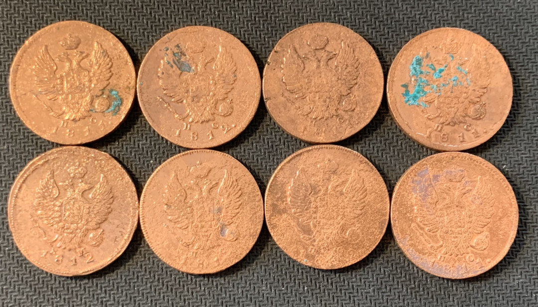 紫瑗钱币—微拍第九期  沙俄 19世纪初 2戈比 大铜币 8枚 有洗