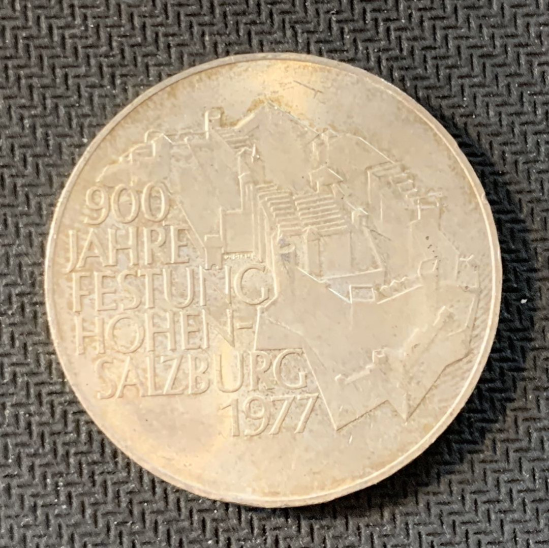 紫瑗钱币—微拍第九期  奥地利 1977年 萨尔茨堡900周年 100先令 24克 0.64银