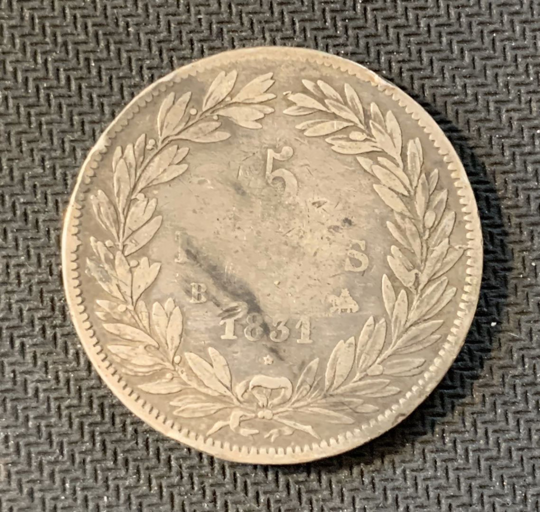 紫瑗钱币—微拍第九期  法国 1831年 菲利普一世 卷发 5法郎 银币