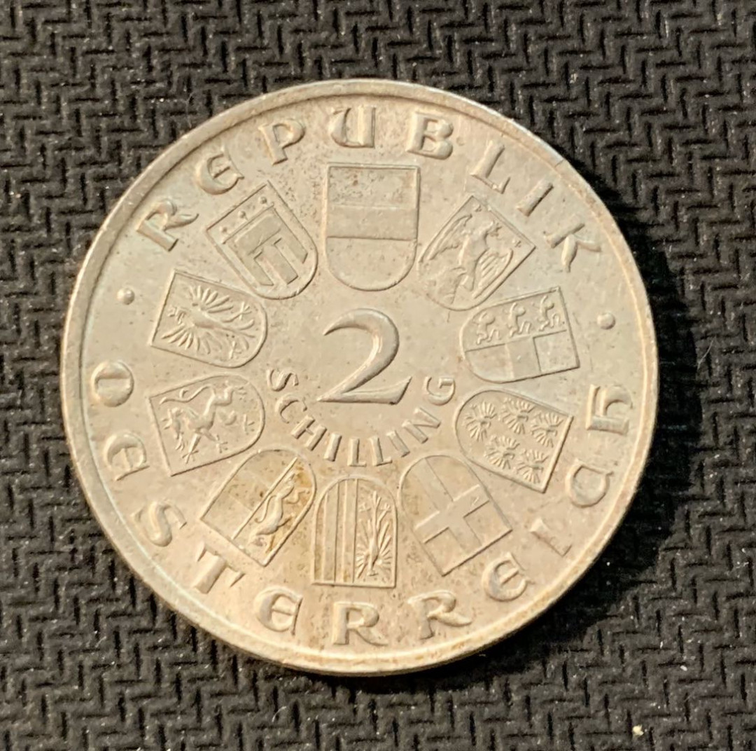 紫瑗钱币—微拍第九期  奥地利 1928年 舒伯特 2先令 12克 0.64银