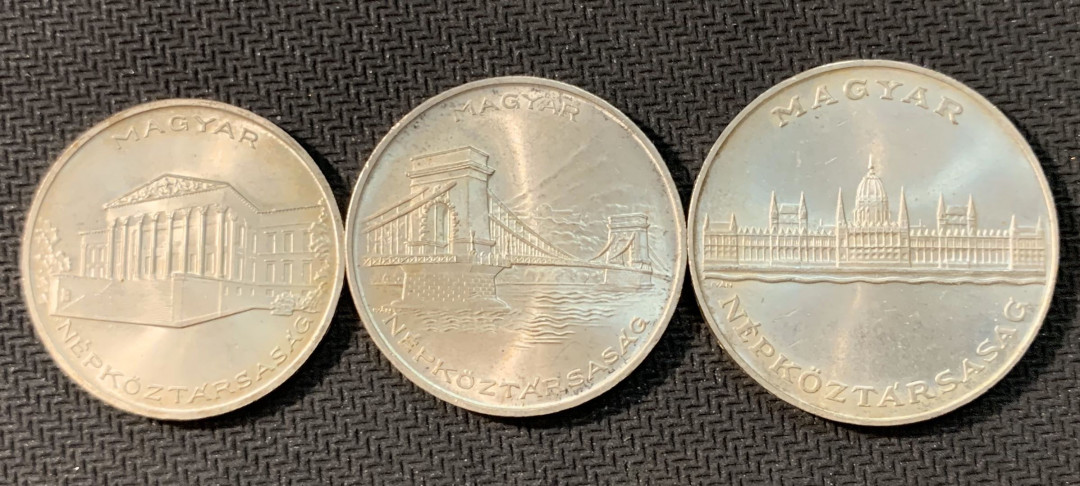 紫瑗钱币—微拍第九期  匈牙利 1956年 福林发行10周年 10 20 25福林 一套 共50克 0.8银