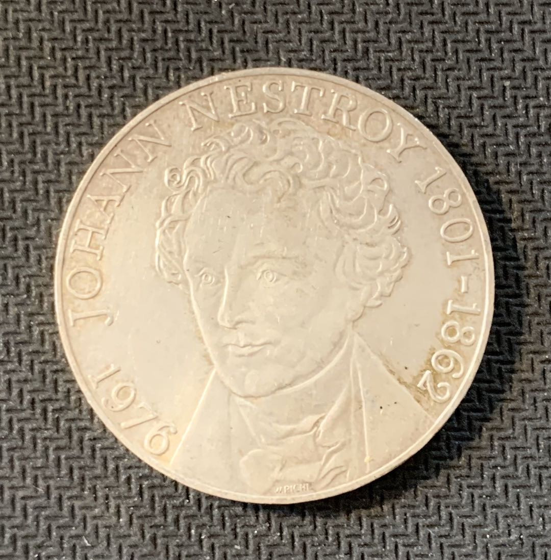 紫瑗钱币—微拍第九期  奥地利 1976年  音乐家 约翰内斯特洛伊175周年 100先令 24克 0.64银