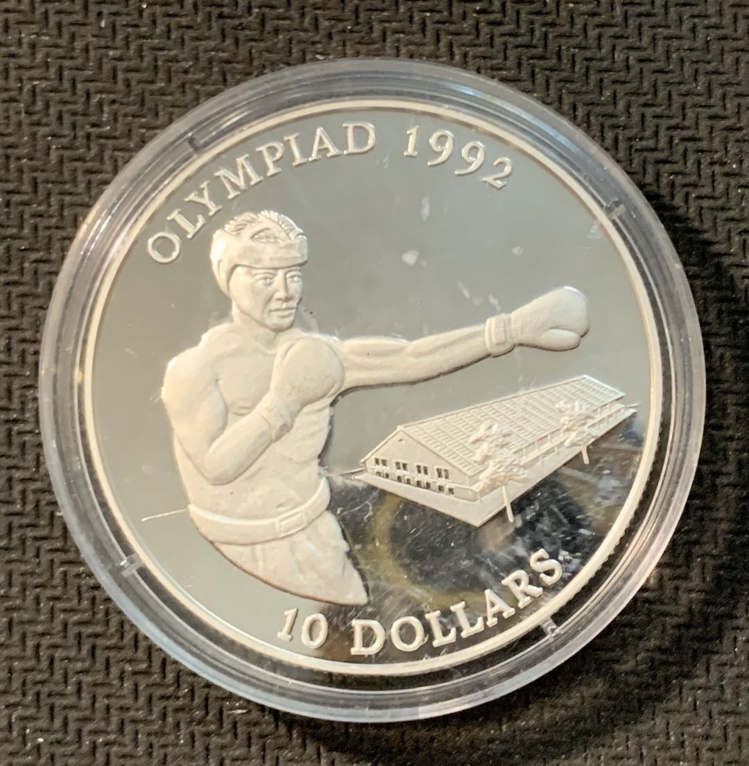 紫瑗钱币—微拍第11期  中外现代银币场 所罗门 1992年 巴塞罗那奥运会 拳击 10元 31.47克 0.925银 精制