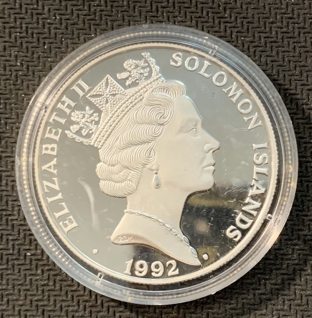 紫瑗钱币—微拍第11期  中外现代银币场 所罗门 1992年 巴塞罗那奥运会 拳击 10元 31.47克 0.925银 精制
