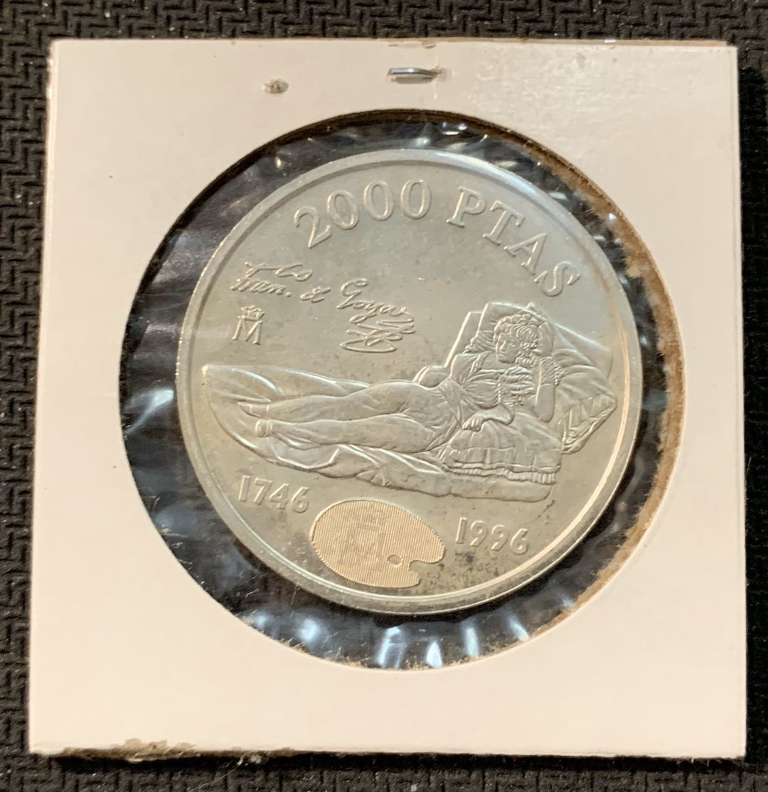 紫瑗钱币—微拍第11期  中外现代银币场 西班牙 1996年 达吉亚 2000比塞塔 18克 0.925银