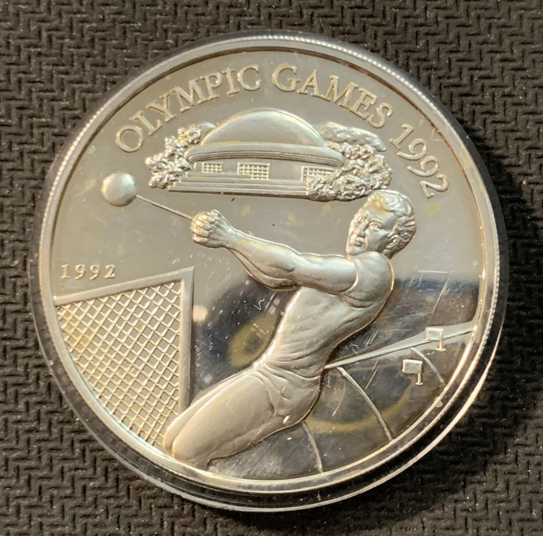 紫瑗钱币—微拍第11期  中外现代银币场 西萨摩亚 1992年 巴塞罗那奥运会 链球 10元 31.47克 0.925银