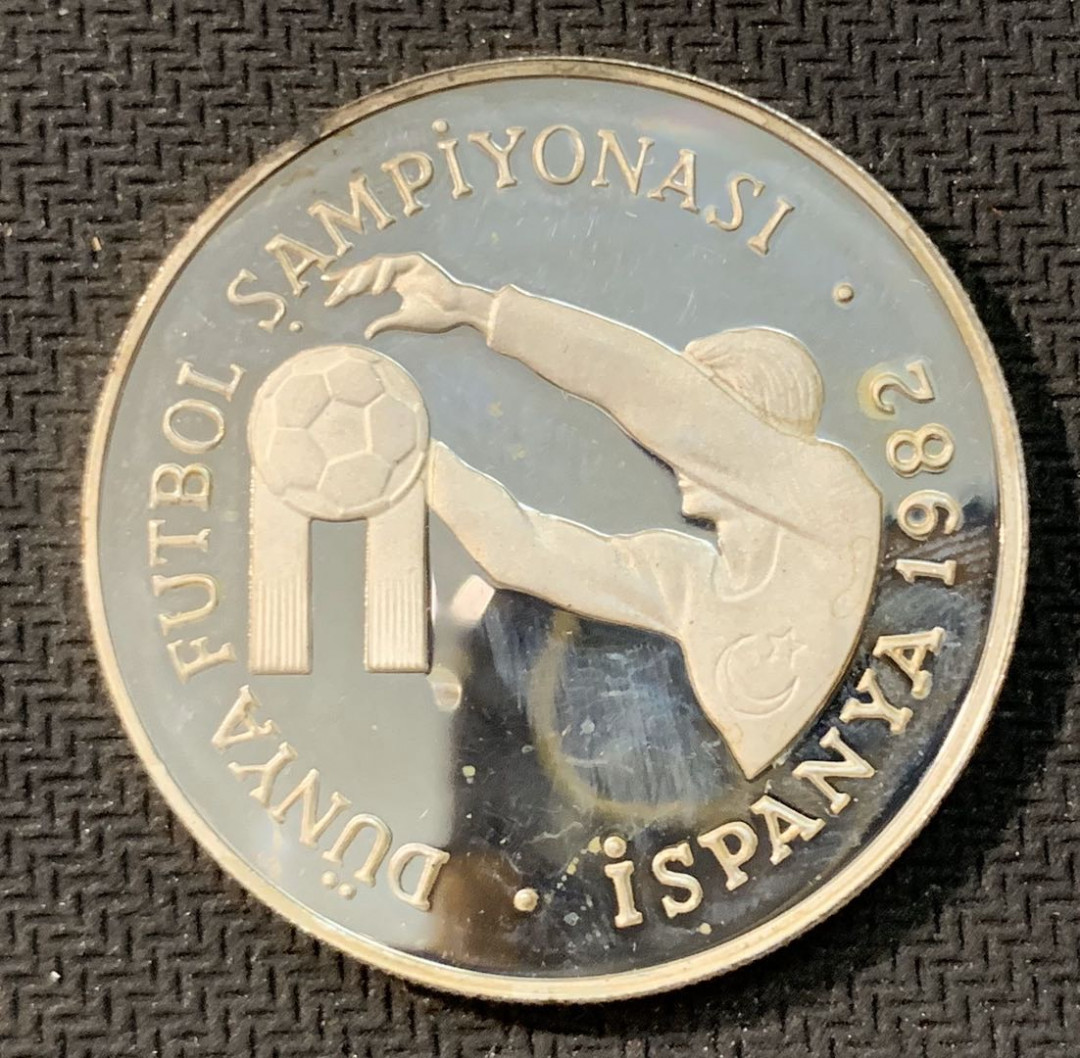 紫瑗钱币—微拍第11期  中外现代银币场 土耳其 1982年 西班牙世界杯 扑球 500里拉 23.33克 0.925银 精制