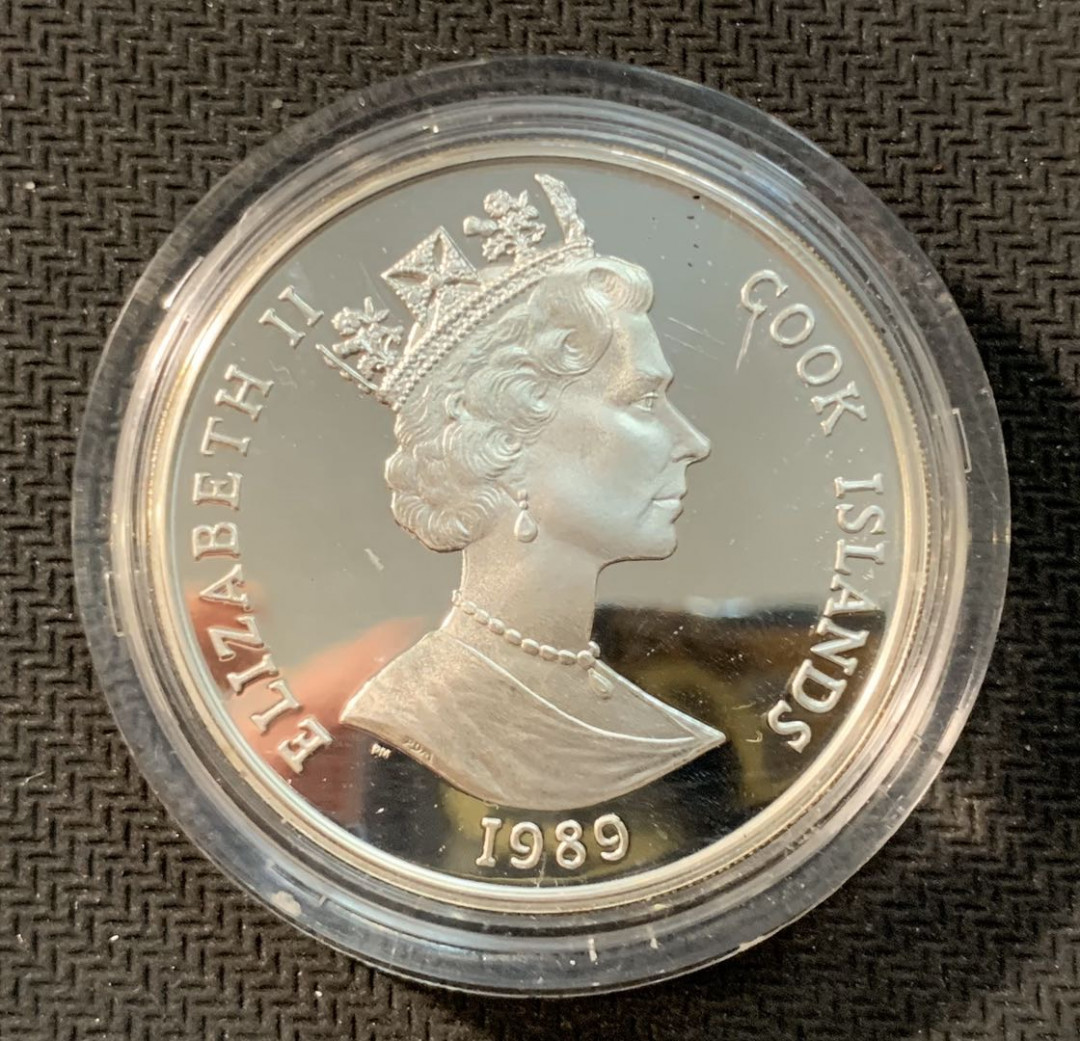 紫瑗钱币—微拍第11期  中外现代银币场 库克群岛 1989年 现代三项 50元 28.28克 0.925银 精制