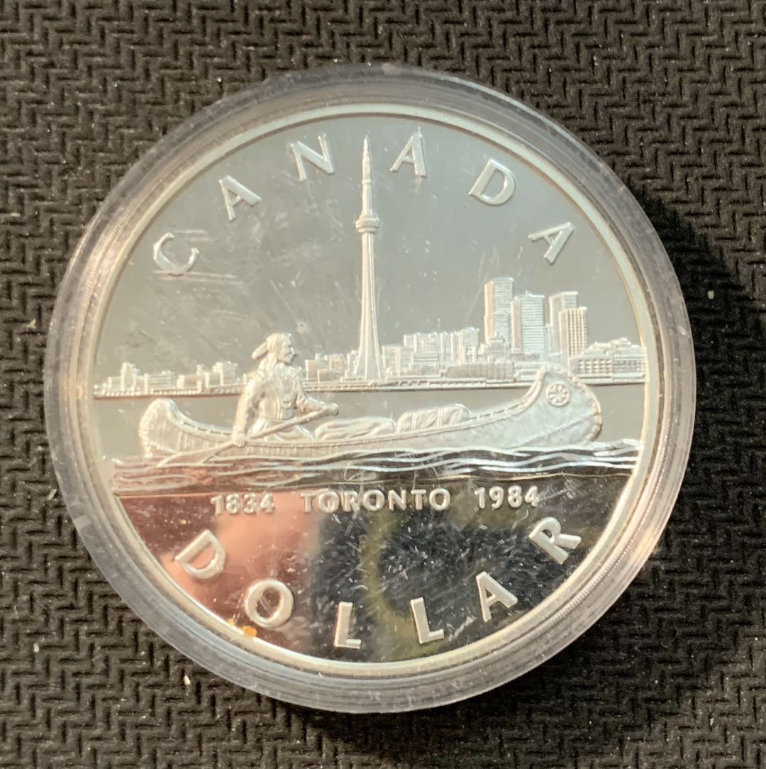 紫瑗钱币—微拍第11期  中外现代银币场 加拿大 1984年 多伦多 150周年 23.32克 0.5银