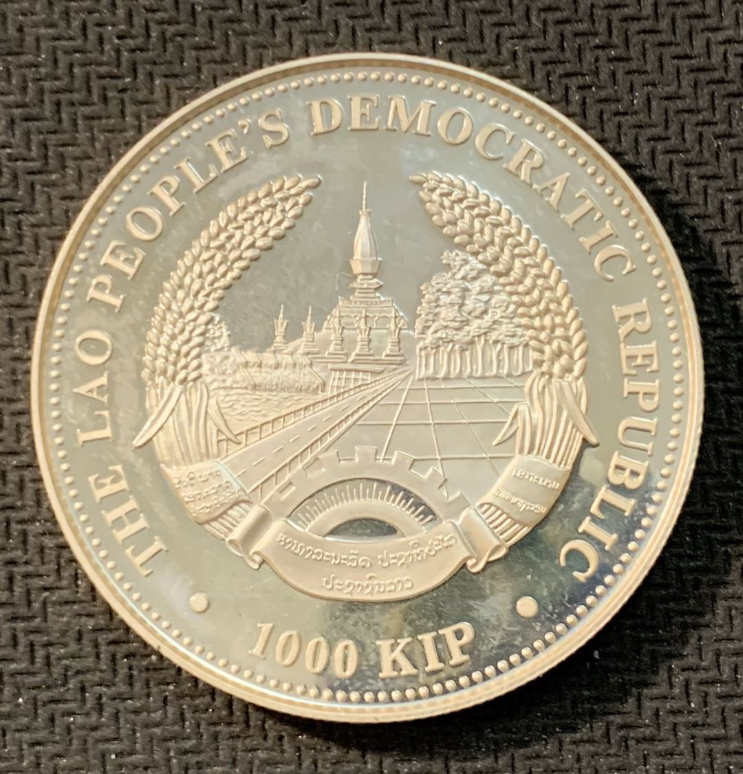 紫瑗钱币—微拍第11期  中外现代银币场 老挝 1996年 WWF 野生动物 金丝猴 1000基普 31.47克 0.999银