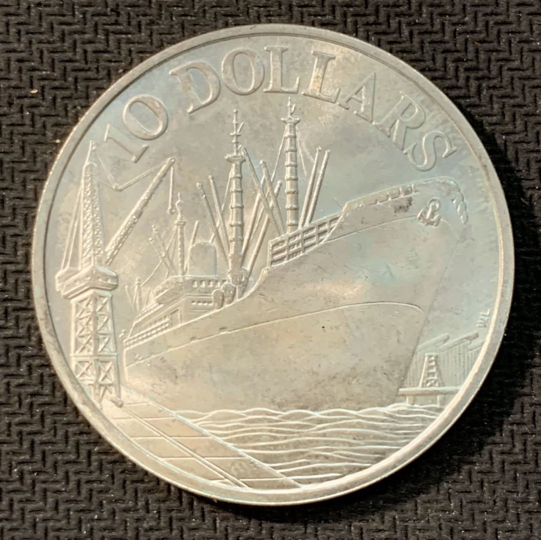 紫瑗钱币—微拍第11期  中外现代银币场 新加坡 1976年 独立10周年 轮船 10元  31.1克 0.5银