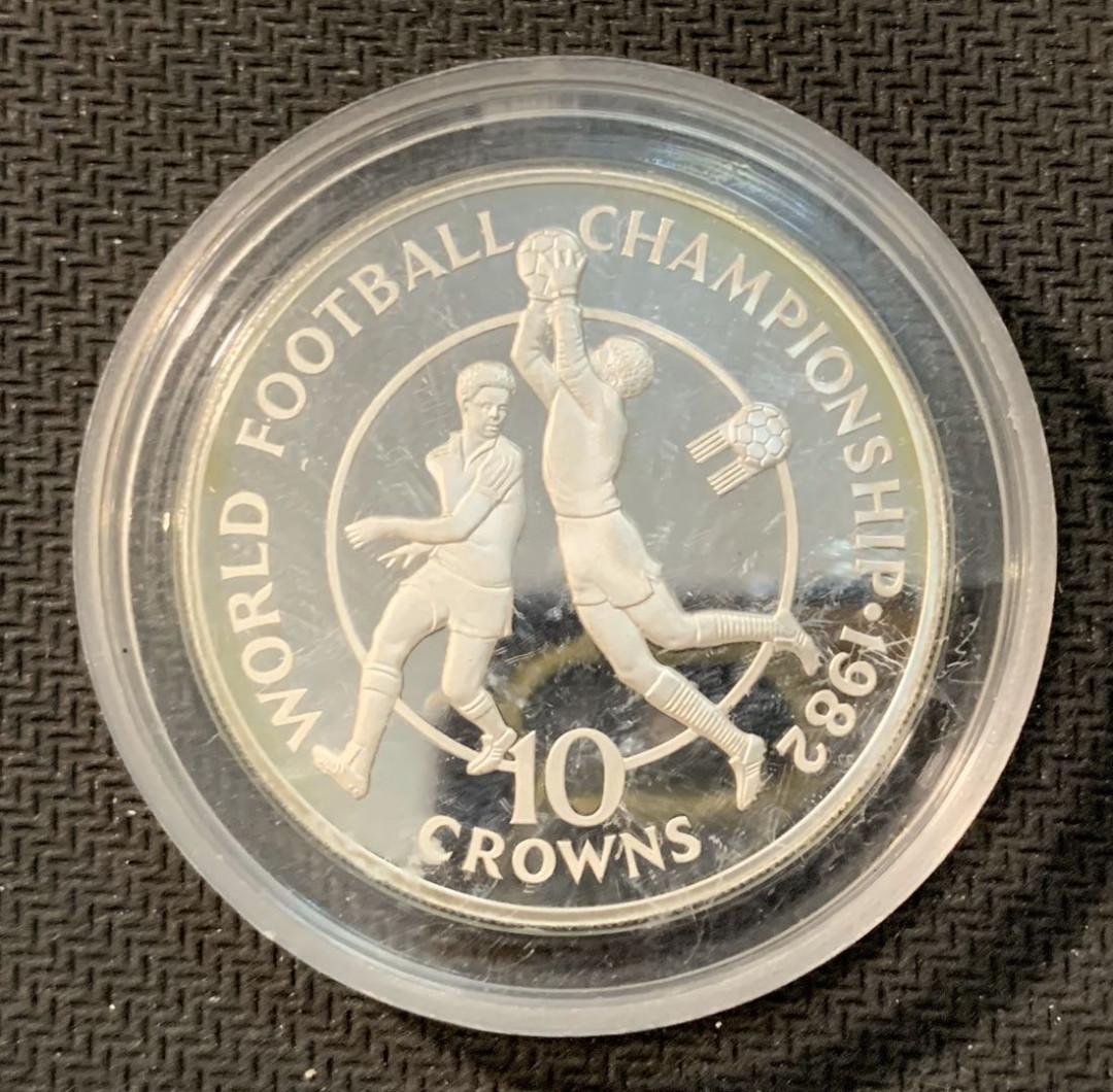 紫瑗钱币—微拍第11期  中外现代银币场 特克斯与凯恩斯  1982年 西班牙世界杯 守门 10元 23.28克 0.925银 精制