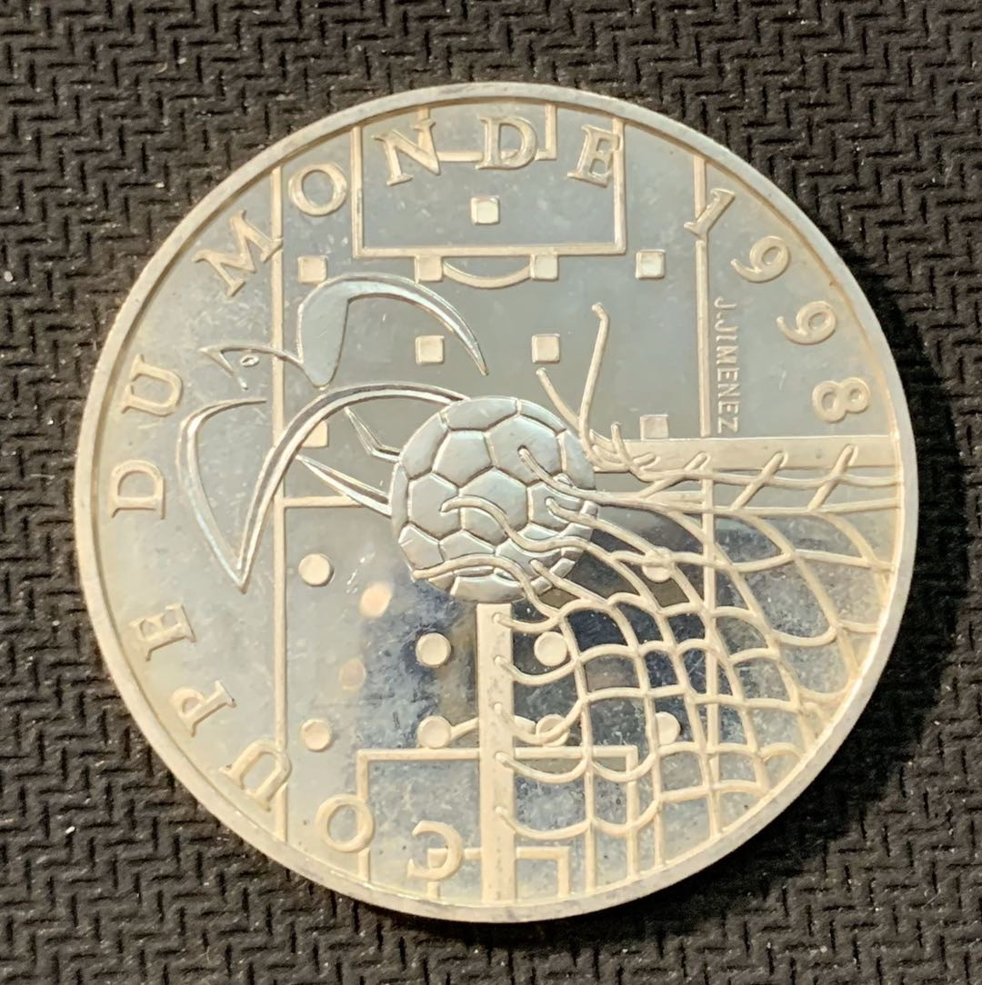 紫瑗钱币—微拍第11期  中外现代银币场 法国 1996年 法国世界杯 10法郎 21.16克 0.9银 精制