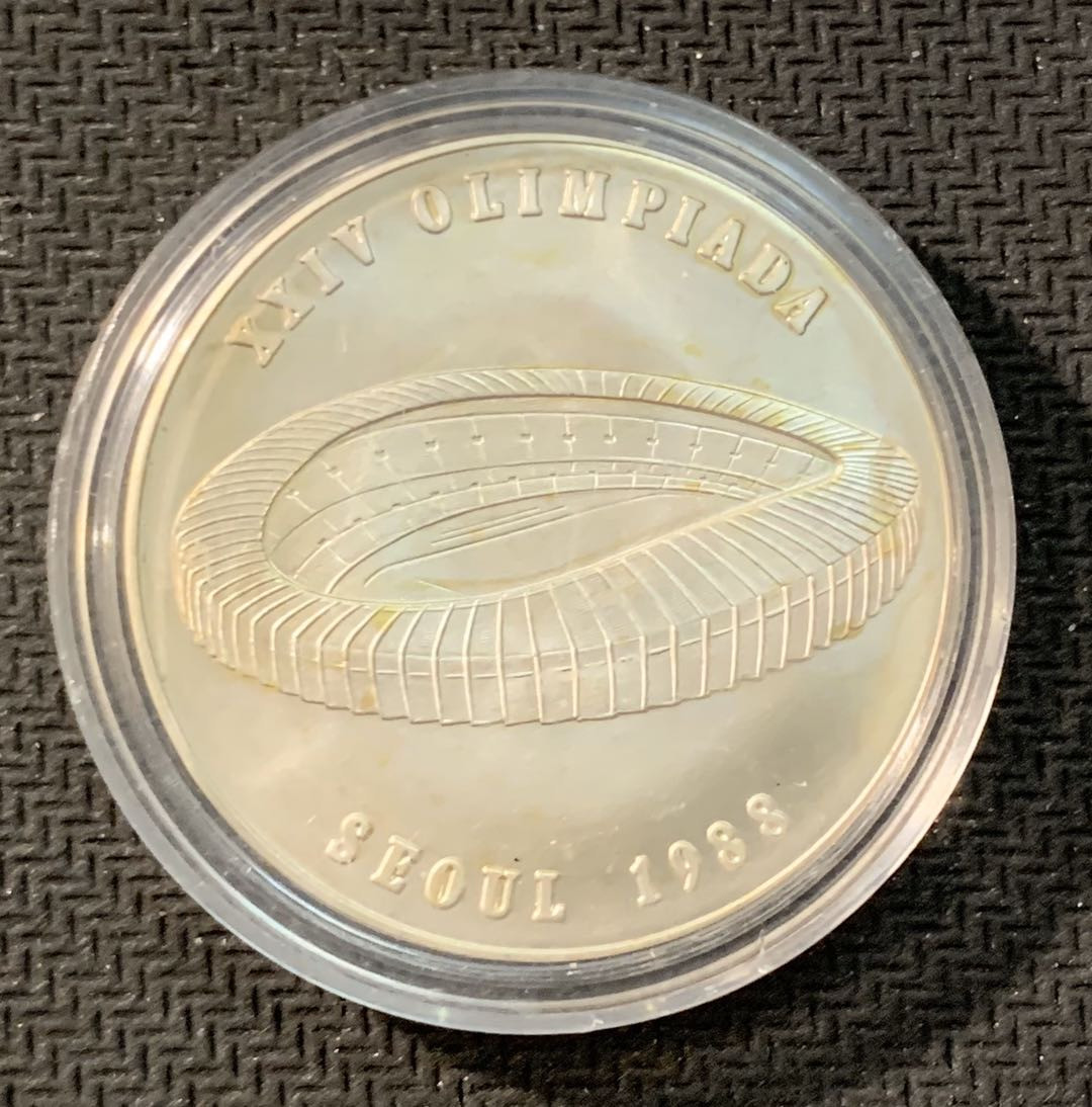 紫瑗钱币—微拍第11期  中外现代银币场 安道尔 1988年 汉城奥运会 场馆  16克 0.9银