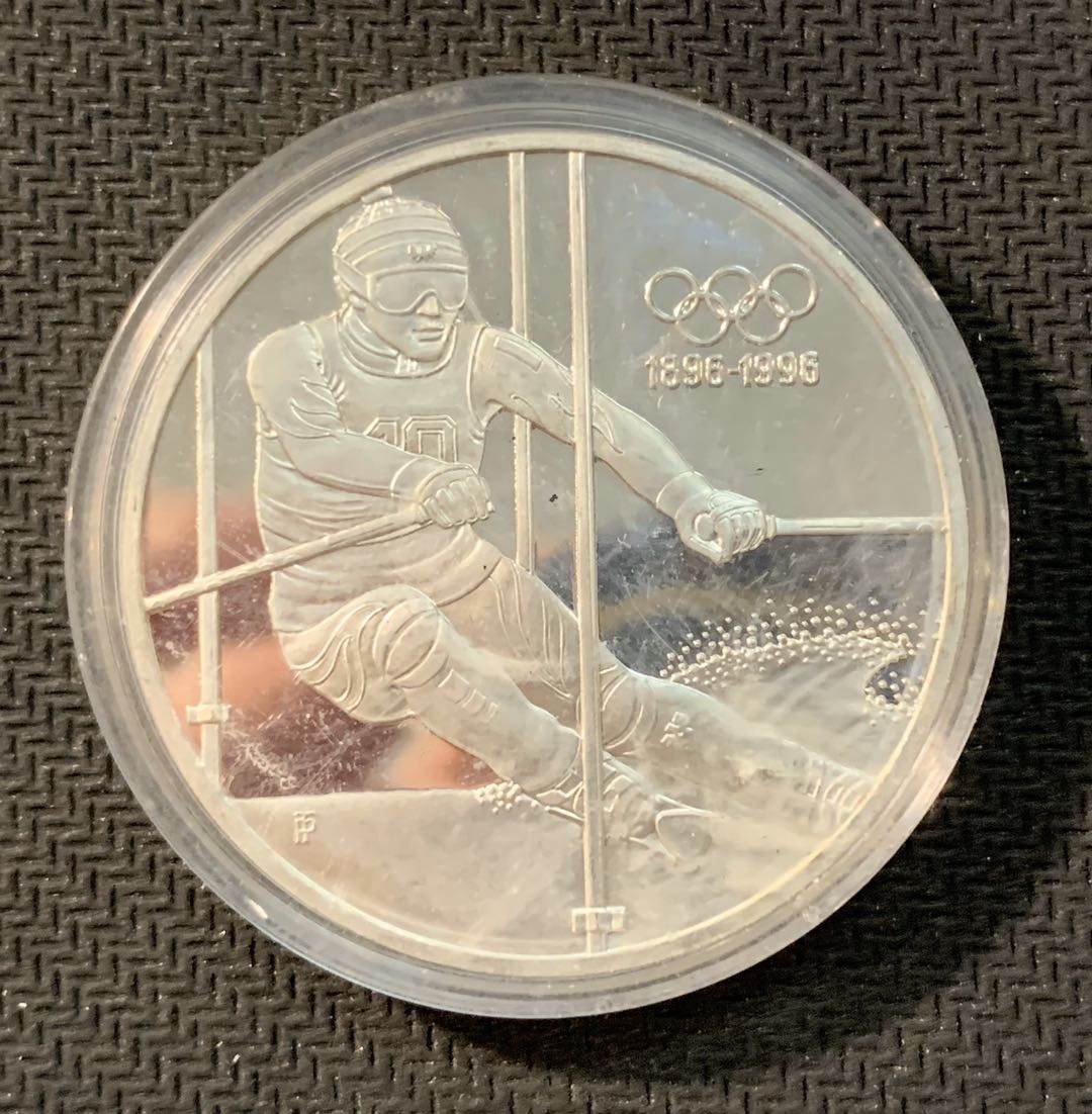 紫瑗钱币—微拍第11期  中外现代银币场 奥地利 1995年  奥运百年 滑雪 200先令 银币 精制 33.63克 0.925银 精制