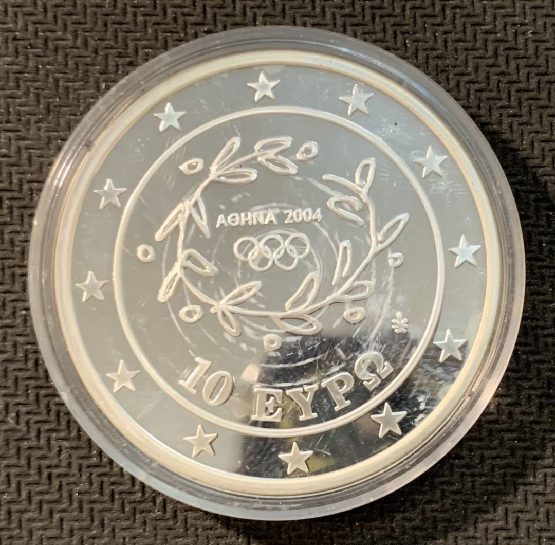 紫瑗钱币—微拍第11期  中外现代银币场 希腊 2004年 雅典奥运会 古典摔跤 10欧元 33.6克 0.925银 精制