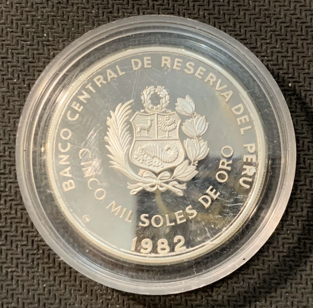 紫瑗钱币—微拍第11期  中外现代银币场 秘鲁 1982年 西班牙世界杯 守门 5000索尔 银币 23.37克 0.925银 精制