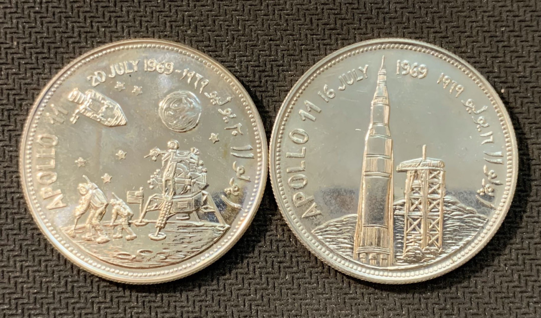 紫瑗钱币—微拍第11期  中外现代银币场 也门 1969年 阿波罗等登月 2里亚尔 1对 共50克 0.925银 精制