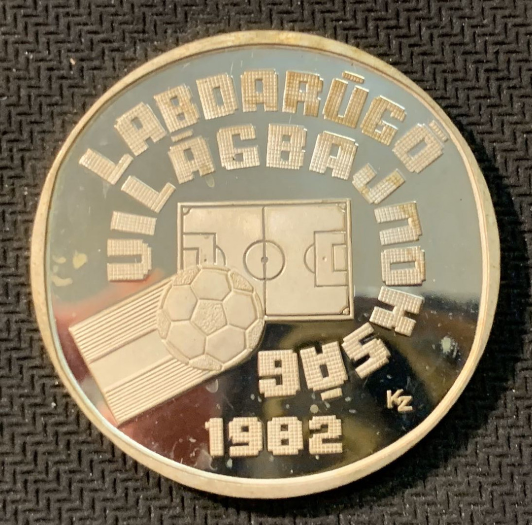 紫瑗钱币—微拍第11期  中外现代银币场 匈牙利 1981年 西班牙世界杯  足球 500福林 28克 0.64银 精制