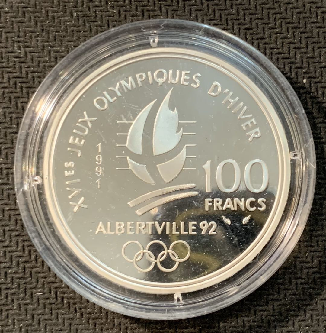 紫瑗钱币—微拍第11期  中外现代银币场 法国 1991年 奥运会 冰球 100法郎 22.2克 0.9银 精制
