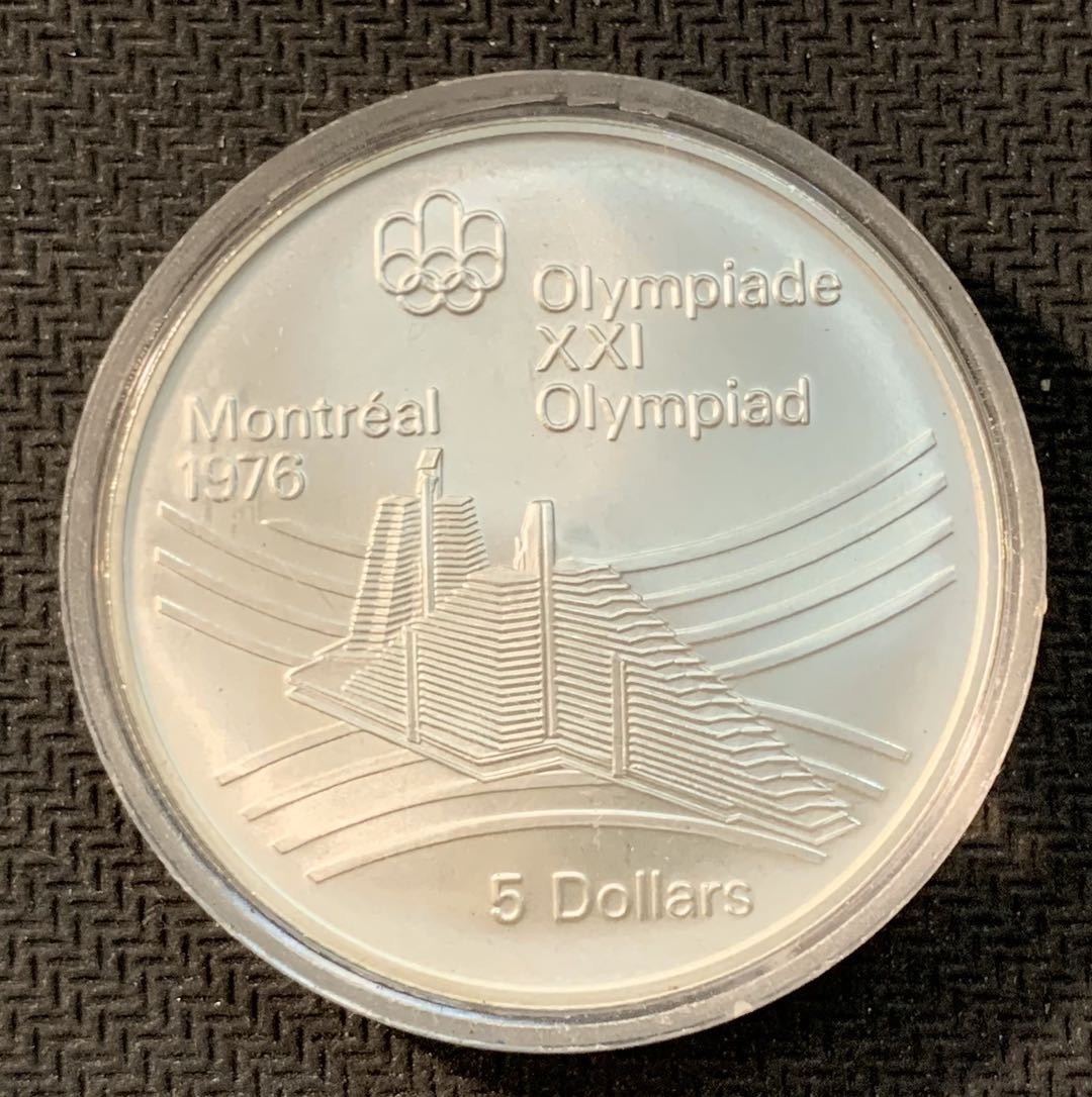 紫瑗钱币—微拍第11期  中外现代银币场 加拿大 1976年 蒙特利尔奥运会 建筑 5元 24.3克 0.925银