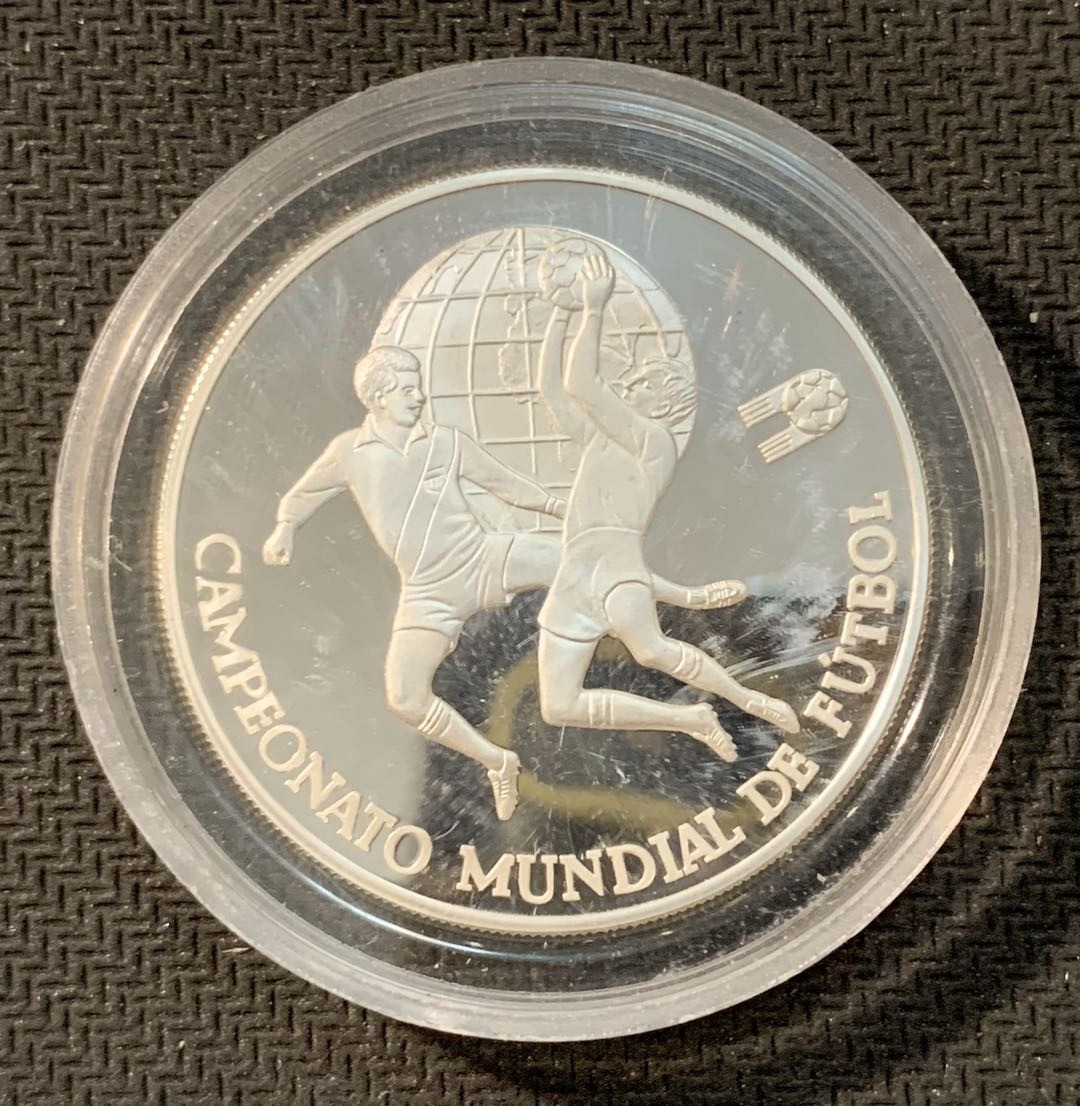 紫瑗钱币—微拍第11期  中外现代银币场 秘鲁 1982年 西班牙世界杯 守门 5000索尔 银币 23.37克 0.925银 精制