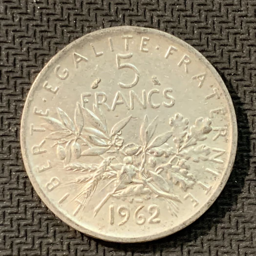 紫瑗钱币—微拍第11期  中外现代银币场 法国 1962年 播种女神 5法郎 12克 0.835银
