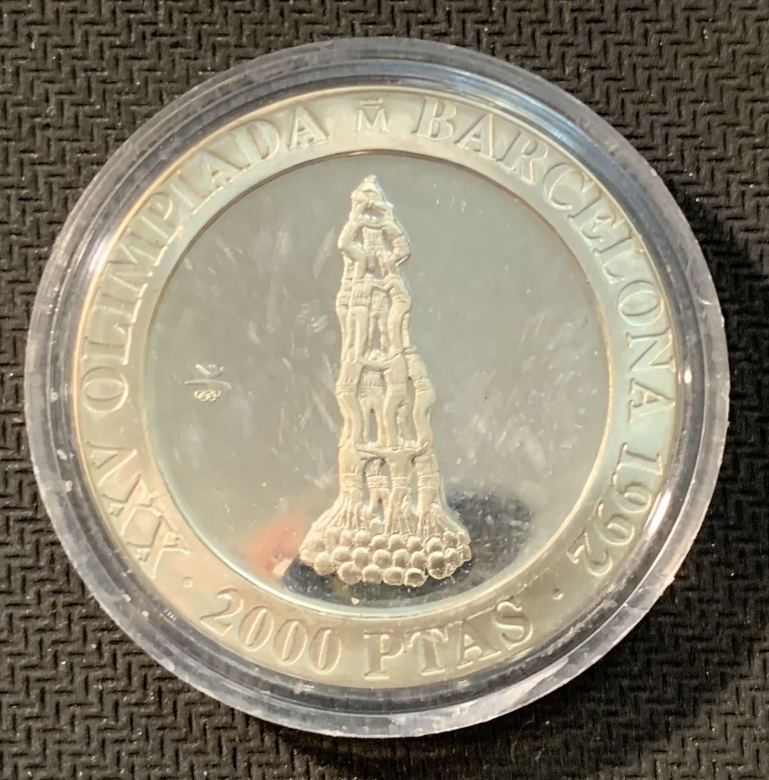紫瑗钱币—微拍第11期  中外现代银币场 西班牙 1990年 奥运会 人梯 2000比塞塔 27克 0.925银 精制