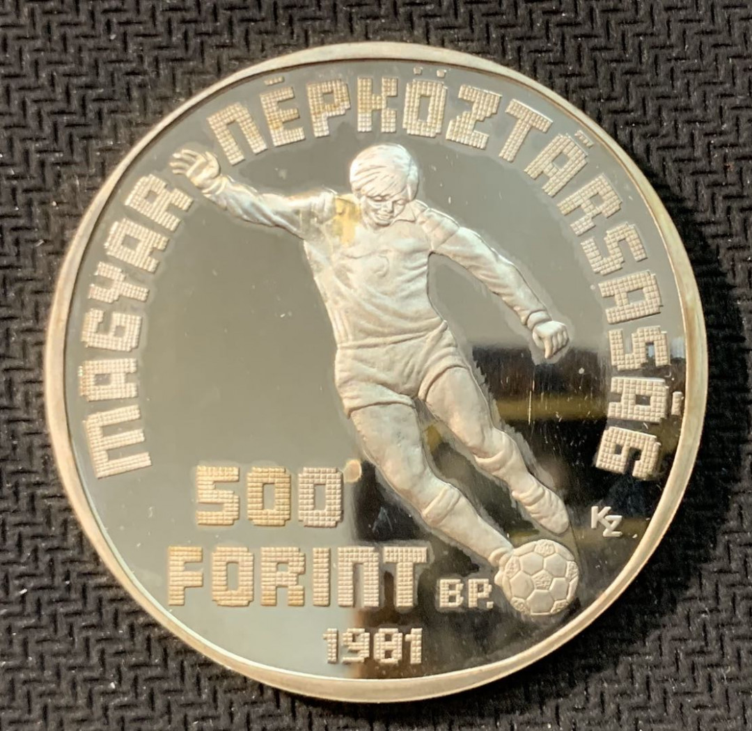 紫瑗钱币—微拍第11期  中外现代银币场 匈牙利 1981年 西班牙世界杯  足球 500福林 28克 0.64银 精制