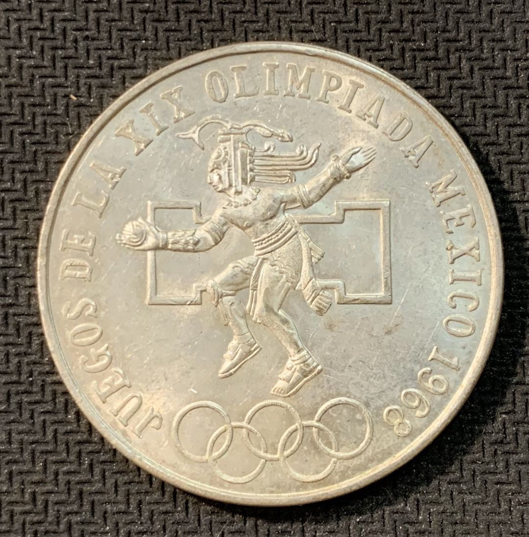 紫瑗钱币—微拍第11期  中外现代银币场 墨西哥 1968年 墨西哥城奥运会 25比索 22.5克 0.72银