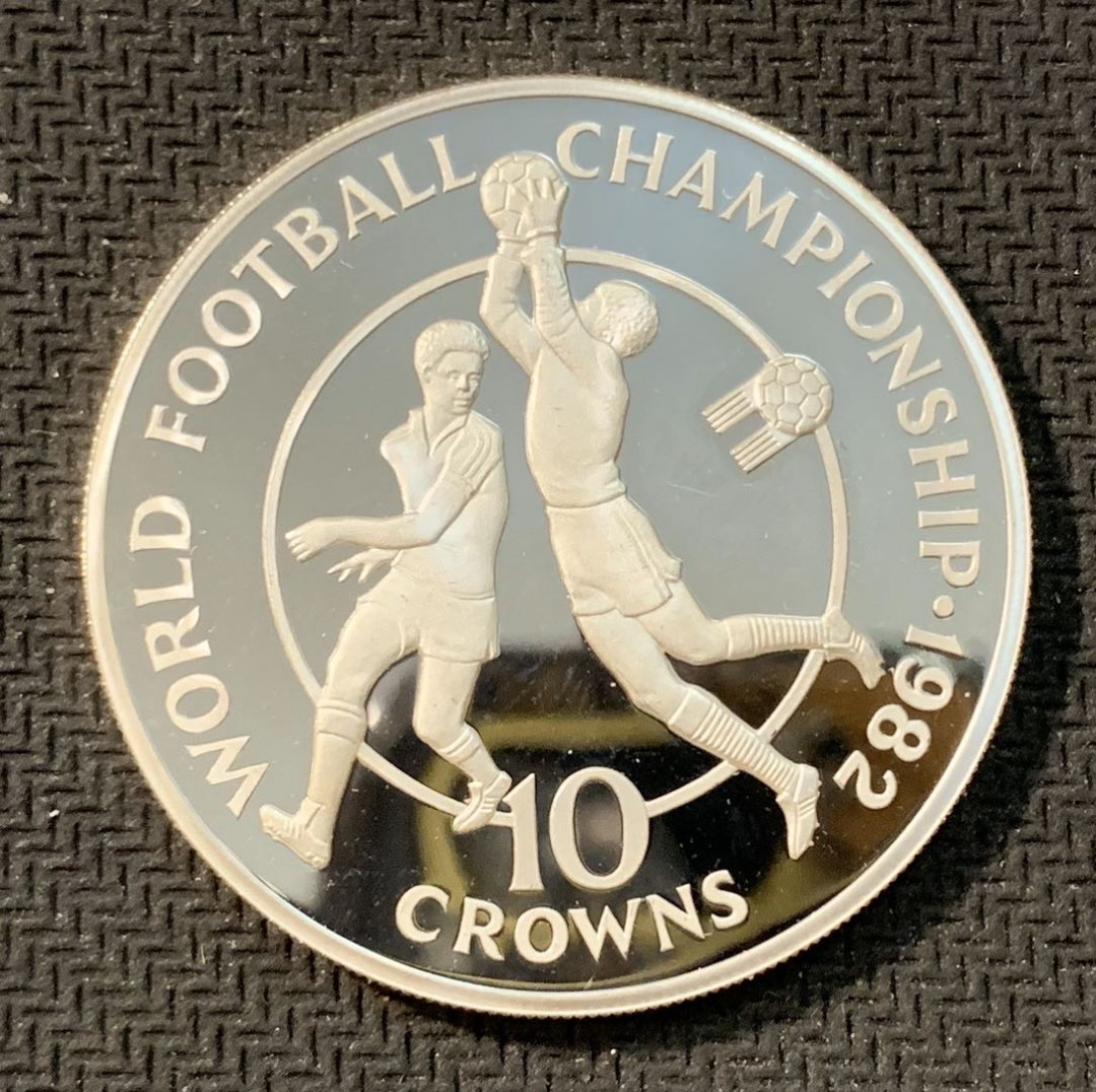 紫瑗钱币—微拍第11期  中外现代银币场 特克斯与凯恩斯  1982年 西班牙世界杯 守门 10元 23.28克 0.925银 精制