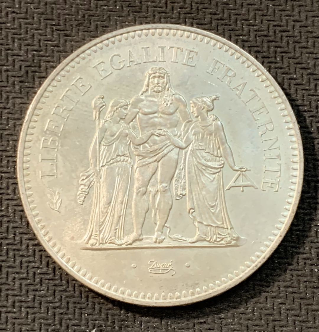 紫瑗钱币—微拍第11期  中外现代银币场 法国 1974年 大力神 50法郎 30克  0.9银 