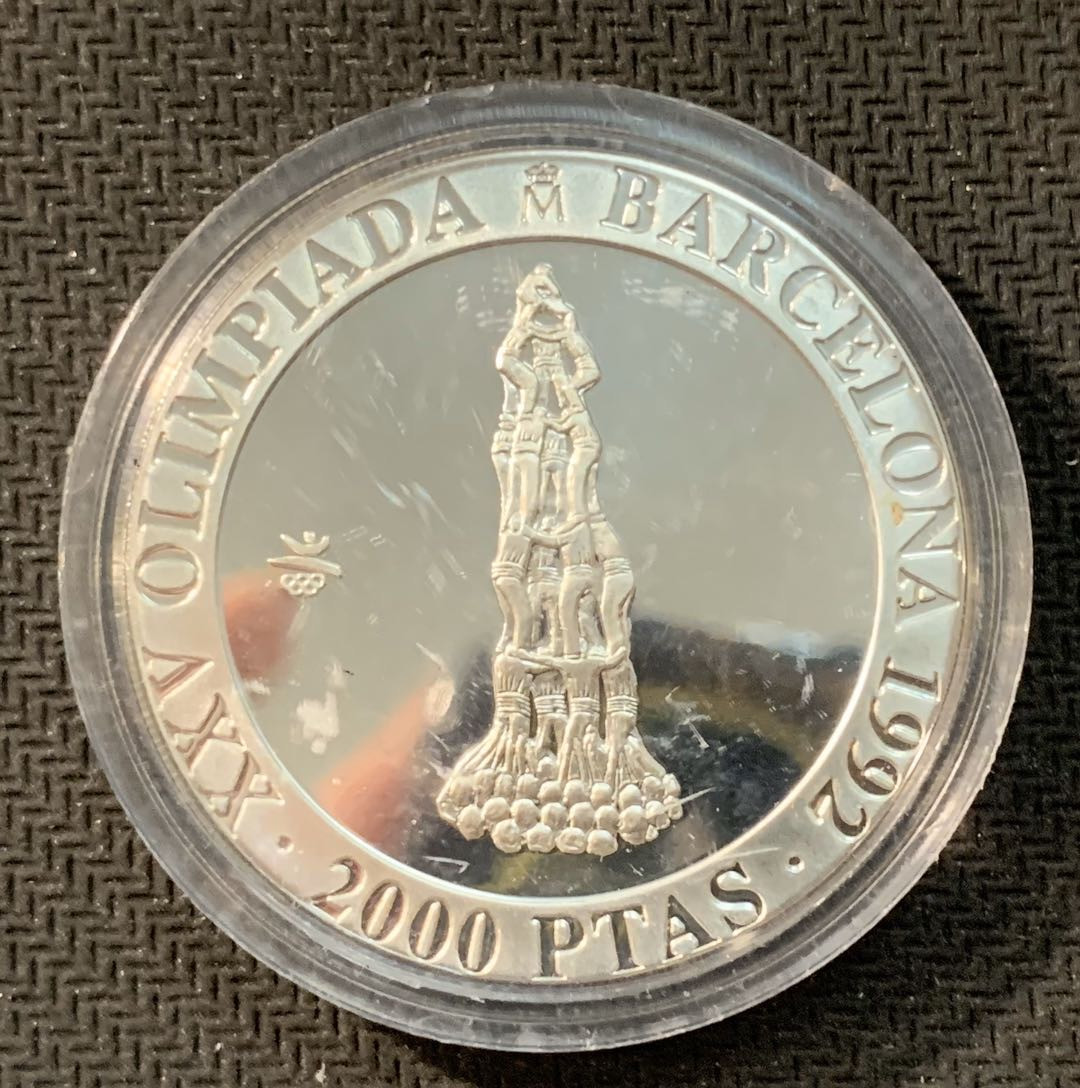 紫瑗钱币—微拍第11期  中外现代银币场 西班牙 1990年 奥运会 人梯 2000比塞塔 27克 0.925银 精制