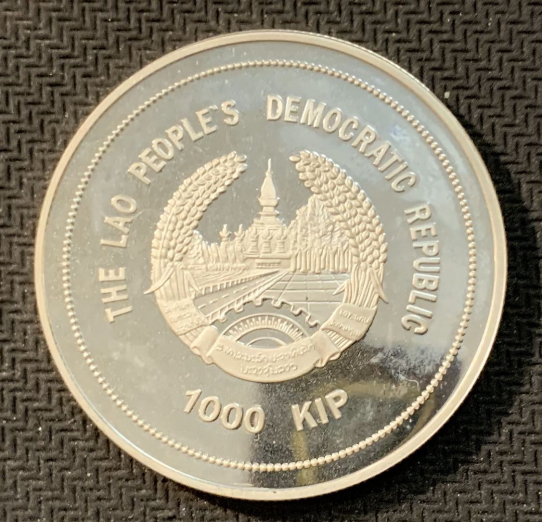 紫瑗钱币—微拍第11期  中外现代银币场 老挝 2006年 德国世界杯 1000基普 33克 0.925银 精制