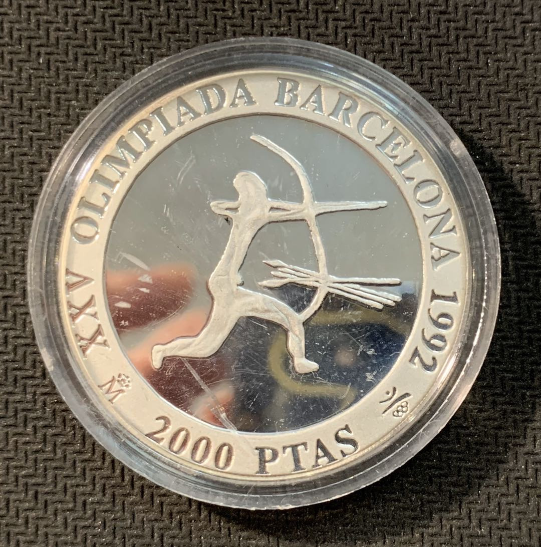 紫瑗钱币—微拍第11期  中外现代银币场 西班牙 1990年 奥运会 射击 2000比塞塔 27克 0.925银 精制